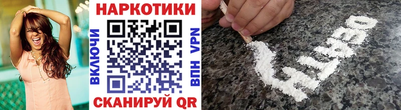 Наркота Шарыпово А ПВП  Каннабис  МЕФ  Псилоцибиновые грибы  КОКАИН  ГАШИШ 