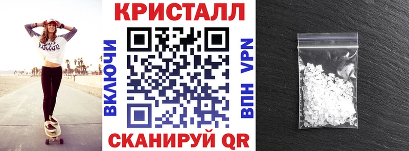 АМФ 98% Шарыпово