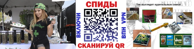 БУТИРАТ оксана  наркошоп  Шарыпово 