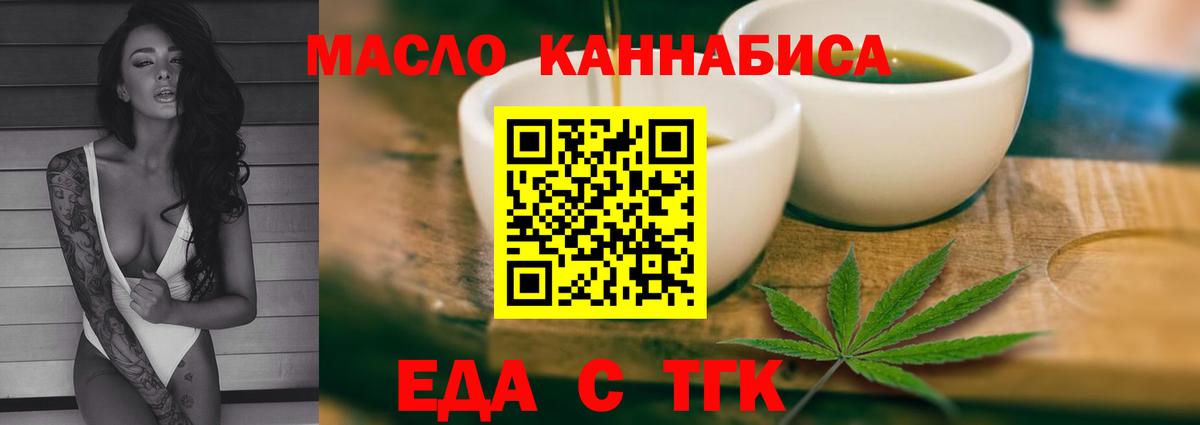 НБОМе  COCAIN  Вход с VPN  Молли  Бошки Шишки  Шарыпово  Меф  Масло ТГК  Меф  МАРИХУАНА  Хэш 