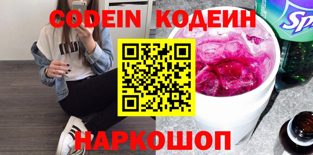 Гашиш Шарыпово