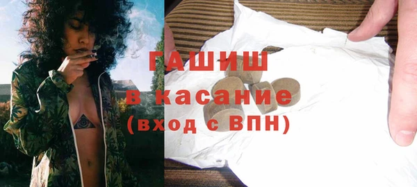 скорость Нефтекумск