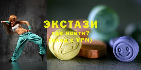 меф VHQ Бугульма