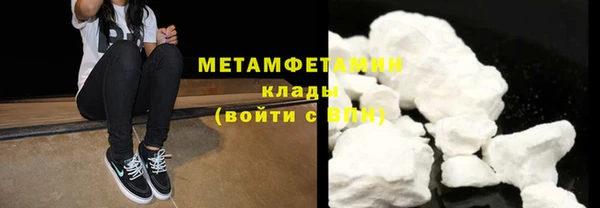 мдма Нефтегорск