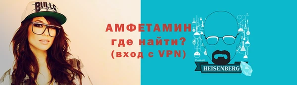 наркотики Новодвинск