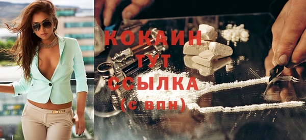 наркотики Новодвинск