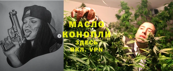 наркотики Новодвинск