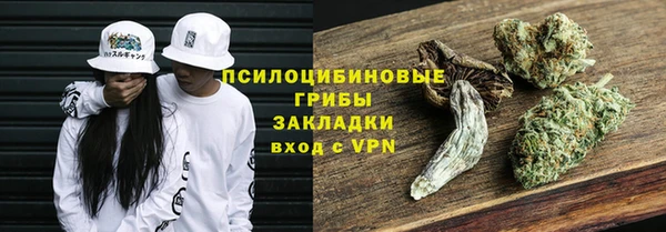 скорость Нефтекумск