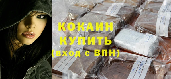 наркотики Новодвинск