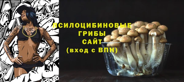 мдма Нефтегорск