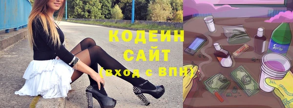 скорость Нефтекумск