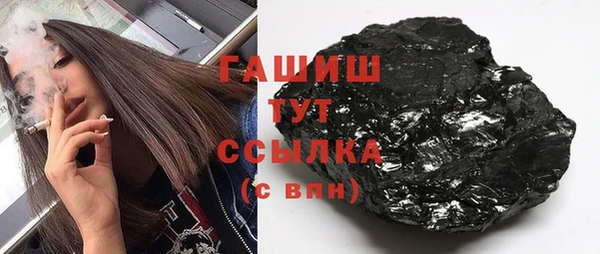 дживик Новозыбков