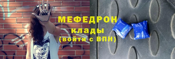 наркотики Новодвинск