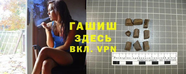 дживик Новозыбков