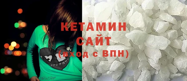 дживик Новозыбков