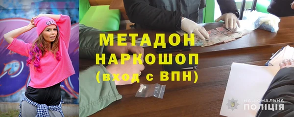 скорость Нефтекумск