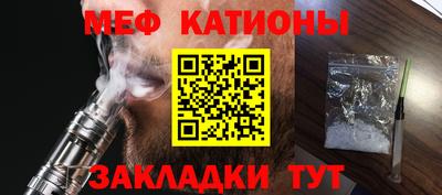 амфетамин Дубна