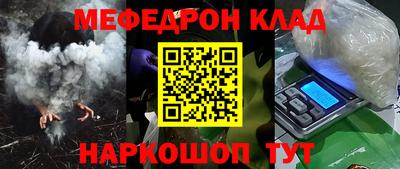 кокаин VHQ Балашиха