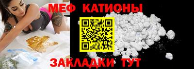 амфетамин Дубна