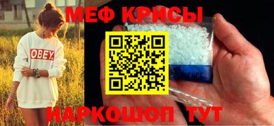 кокаин VHQ Балашиха