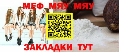 амфетамин Дубна