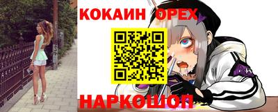дмт Донецк