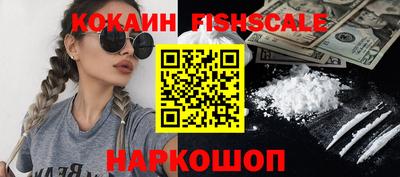амфетамин Дубна