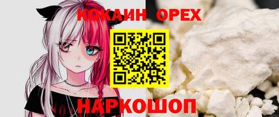 дмт Донецк