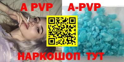 jwh Балаково