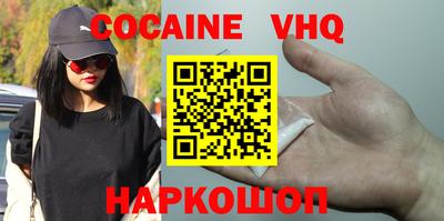 дмт Донецк