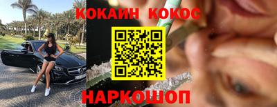 дмт Донецк