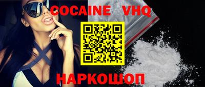 дмт Донецк