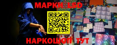 наркотики Донской
