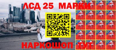 МДМА Азнакаево