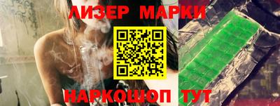 дмт Донецк