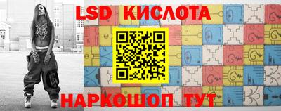 дмт Донецк