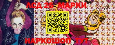 кокаин VHQ Балашиха