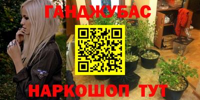 амфетамин Дубна