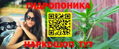 наркотики Донской