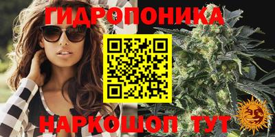 таблы Балахна