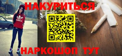 jwh Балаково