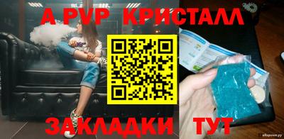 кокаин VHQ Балашиха