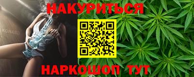 кокаин VHQ Балашиха