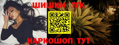 jwh Балаково