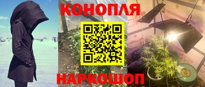 амфетамин Дубна