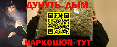 jwh Балаково