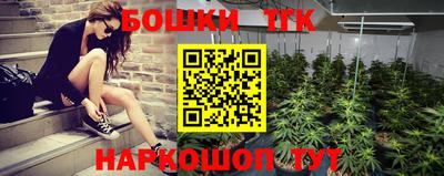 jwh Балаково