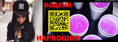 наркотики Донской