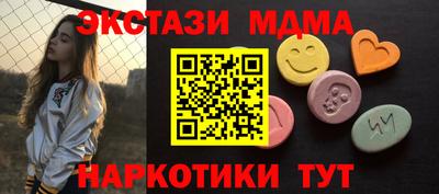 наркотики Донской