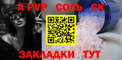 дмт Донецк
